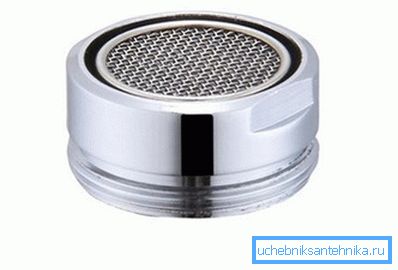 Aerátor alebo oddeľovač pre miešačky
