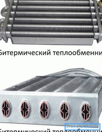 Bitermichesky (potrubie v potrubí) Bitermichesky (potrubie v potrubí)