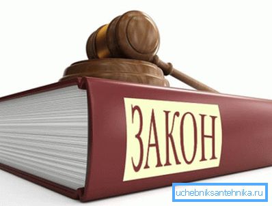Dátum a poradie začiatku a konca zákona o vykurovaní sú jasne regulované regulačnými dokumentmi krajiny Dátum a poradie začiatku a konca zákona o vykurovaní sú jasne regulované regulačnými dokumentmi krajiny