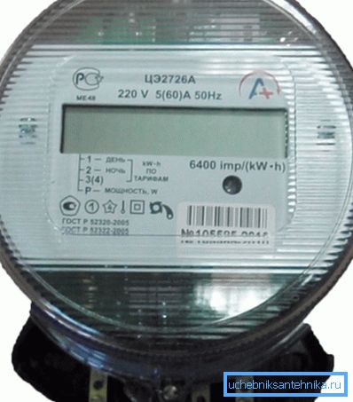 Dva tarifné elektromery.