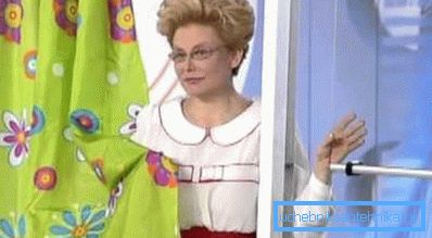 Odborníci sa domnievajú, že mäkké záclony nie sú nebezpečné, pretože v procese ich používania existuje veľké množstvo zranení, aj keď môžete povedať o ďalších prvkoch kúpeľne