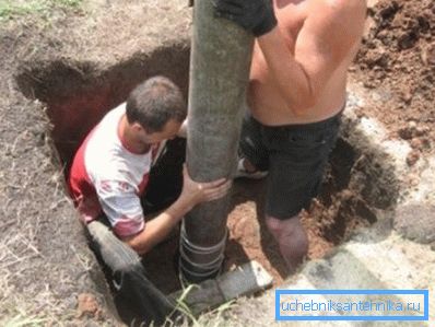 Fotografie na extrakciu potrubia Fotografie na extrakciu potrubia