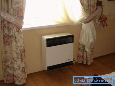 Fotoelektrický konvektor na stene. Fotoelektrický konvektor na stene.