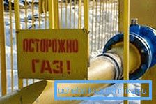 Plynovod z potrubia VGP Plynovod z potrubia VGP