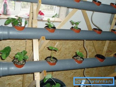 Hydroponický systém kanalizačných potrubí Hydroponický systém kanalizačných potrubí