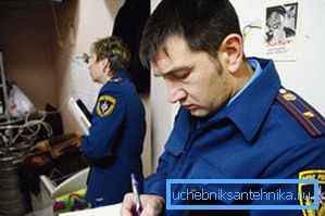Hotový systém vykurovania musí spĺňať požiadavky požiarnej bezpečnosti. Hotový systém vykurovania musí spĺňať požiadavky požiarnej bezpečnosti.