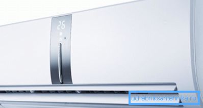 Individuálna klimatizácia pre domáce použitie Individuálna klimatizácia pre domáce použitie