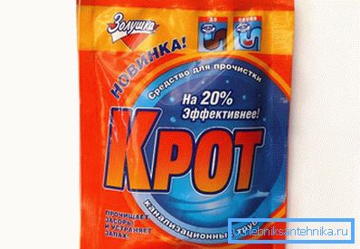 898 Krtek