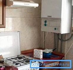 Na fotografii - moderný plynový kotol s dvojitým okruhom pre nezávislé kúrenie bytov