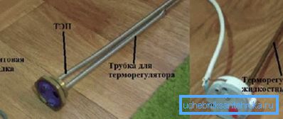 Na fotografii: elektrické zariadenie pre váš dizajn