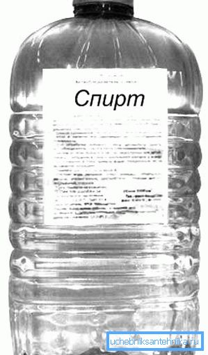 Na fotografii: etylalkohol Na fotografii: etylalkohol