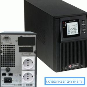 Na fotografii - neprerušiteľný zdroj napájania, ktorý zabezpečí prevádzku kotla v prípade výpadku elektrickej energie Na fotografii - neprerušiteľný zdroj napájania, ktorý zabezpečí prevádzku kotla v prípade výpadku elektrickej energie