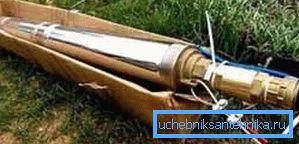 Na fotografii jeden z modelov ponorného čerpadla pozdĺžneho hermetického typu Na fotografii jeden z modelov ponorného čerpadla pozdĺžneho hermetického typu