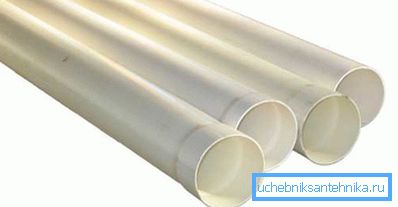 V foto PVC rúrky. V foto PVC rúrky.