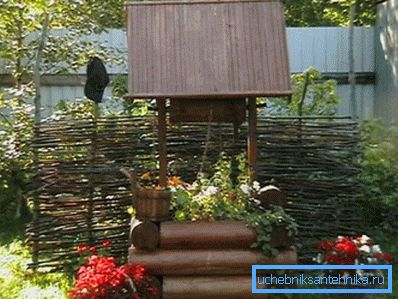 Na fotografii: namiesto trubice s vyčnievajúcimi hadicami sa na vašom webe objaví útulný roh v rustikálnom štýle. Na fotografii: namiesto trubice s vyčnievajúcimi hadicami sa na vašom webe objaví útulný roh v rustikálnom štýle.