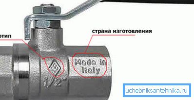 V prípade môžete často nájsť ďalšie informácie.