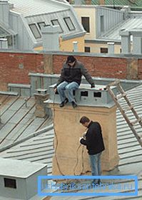Na výškových budovách podobné systémy na streche vyzerajú niečo také. Na výškových budovách podobné systémy na streche vyzerajú niečo také.