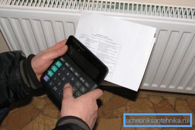 Našou úlohou je naučiť sa počítať vlastné výdavky. Našou úlohou je naučiť sa počítať vlastné výdavky.