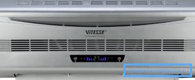 Nástenný ventilátor. Nástenný ventilátor.