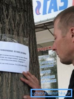 Nemali by ste dôverovať jednodňovým firmám alebo stavebným tímom, ktoré nemajú ani právnu adresu alebo príslušné pracovné povolenie. Nemali by ste dôverovať jednodňovým firmám alebo stavebným tímom, ktoré nemajú ani právnu adresu alebo príslušné pracovné povolenie.
