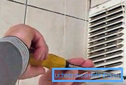 Nezabudnite pravidelne odstraňovať rošt a vyčistiť ju z nahromadenej nečistoty a prachu Nezabudnite pravidelne odstraňovať rošt a vyčistiť ju z nahromadenej nečistoty a prachu