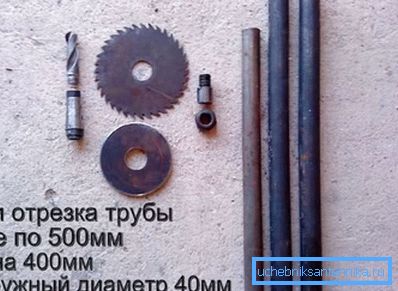 Potrebné materiály na výrobu domácej vŕtačky Potrebné materiály na výrobu domácej vŕtačky