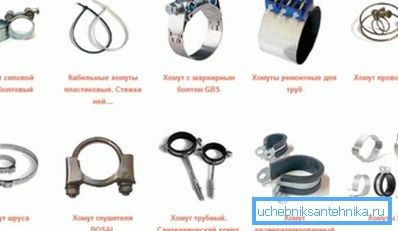 Niekoľko fotografií rôznych typov svoriek. Niekoľko fotografií rôznych typov svoriek.