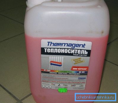 Nemrznúca kvapalina pre uzavretý systém vykurovania. Nemrznúca kvapalina pre uzavretý systém vykurovania.