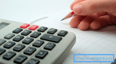 Je lepšie vypočítať potrebnú tepelnú energiu manuálne. Je lepšie vypočítať potrebnú tepelnú energiu manuálne.