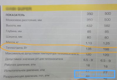 Dávajte pozor na technické charakteristiky zariadenia. Dávajte pozor na technické charakteristiky zariadenia.