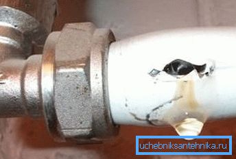 Normálny polyetylén nebude odolávať vysokým teplotám.
