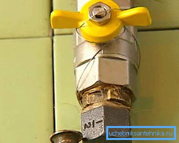 Uzavretý ventil. Uzavretý ventil.