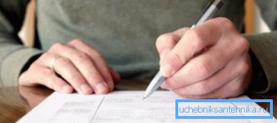 Základom uvedenia meradla do prevádzky je dokument vypracovaný komisiou pre prijatie práce Základom uvedenia meradla do prevádzky je dokument vypracovaný komisiou pre prijatie práce