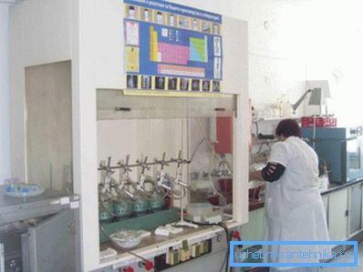 Pôdna a agrochemická laboratória Pôdna a agrochemická laboratória