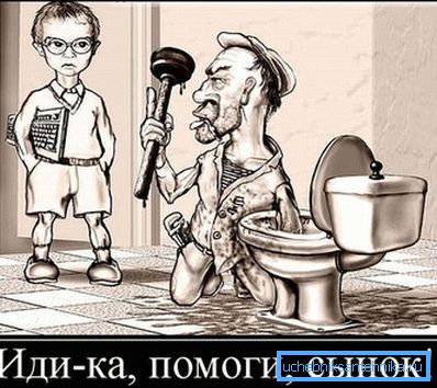 Takáto práca je pomerne jednoduchá, ale vyžaduje si prax, hoci správnym prístupom to môže zaobchádzať aj začiatočník. Takáto práca je pomerne jednoduchá, ale vyžaduje si prax, hoci správnym prístupom to môže zaobchádzať aj začiatočník.