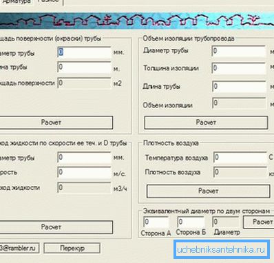 Kompletná kalkulačka na vykonanie rôznych výpočtov súvisiacich s týmto typom materiálu