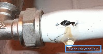 Pokúšať sa ušetriť môže byť nákladné Pokúšať sa ušetriť môže byť nákladné