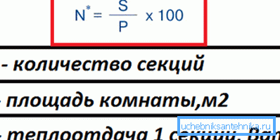 Zobrazuje sa základný vzorec pre výpočty.