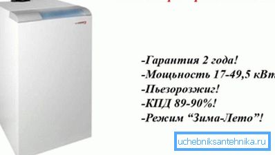 Prezentované produkty série Prezentované produkty série
