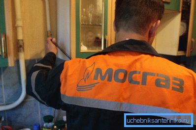 Pri akýchkoľvek problémoch s plynom je najlepším východiskom volanie špecialistu. Pri akýchkoľvek problémoch s plynom je najlepším východiskom volanie špecialistu.