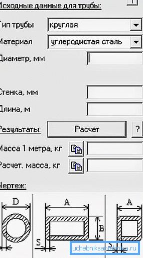 Príklad kalkulačky Príklad kalkulačky