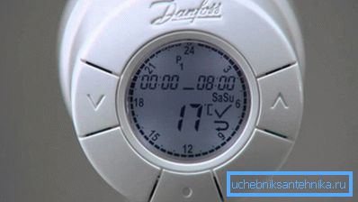Programovateľná elektronická tepelná hlava.