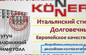 Konnerové radiátory Konnerové radiátory