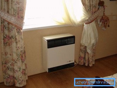 Rozmery elektrických radiátorov pre súkromný dom vám umožňujú inštalovať kdekoľvek. Rozmery elektrických radiátorov pre súkromný dom vám umožňujú inštalovať kdekoľvek.