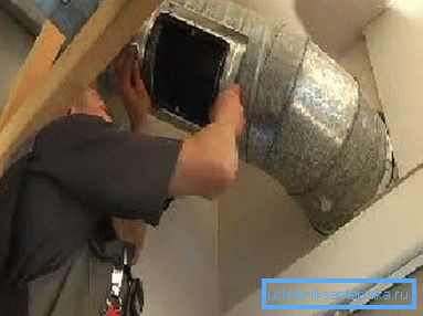 Nezávislá výroba inšpekčných poklopov pri ich počiatočnej neprítomnosti Nezávislá výroba inšpekčných poklopov pri ich počiatočnej neprítomnosti