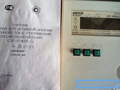 Aktívny a reaktívny elektromer