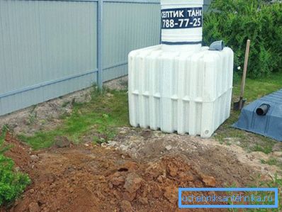 1131 Septic Tank-1