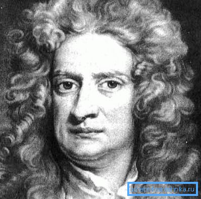 Sir Isaac Newton pripomína, že energia nie je prevzatá nikde a nikam nevedie. Sir Isaac Newton pripomína, že energia nie je prevzatá nikde a nikam nevedie.