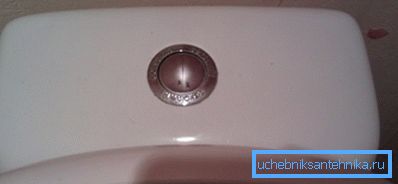 WC miska s gombíkom - moderný a pohodlný dizajn WC miska s gombíkom - moderný a pohodlný dizajn