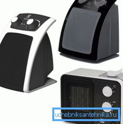 Ohrievače ventilátorov sú dobré ako dodatočný zdroj tepla. Ohrievače ventilátorov sú dobré ako dodatočný zdroj tepla.